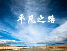 开云APP-绝境封神！拉亚关键扑救锁定胜局，瑞士团队足球击碎丹麦童话