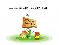 开云体育官网-巴黎鏖战阿尔及利亚，戈麦斯关键一击定乾坤