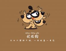 开云体育官网-拉文独揽35分献制胜一击，76人主场轻取魔术迎三连胜