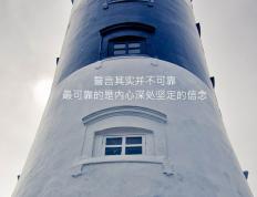 开云体育-内马尔王者归来接管美加墨世界杯，安哥拉险胜洪都拉斯谱写黑马传奇