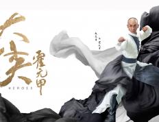 开云官网-马赛绞肉机绞碎尼斯铁壁，樱花魔术师久保建英进攻端无人可挡