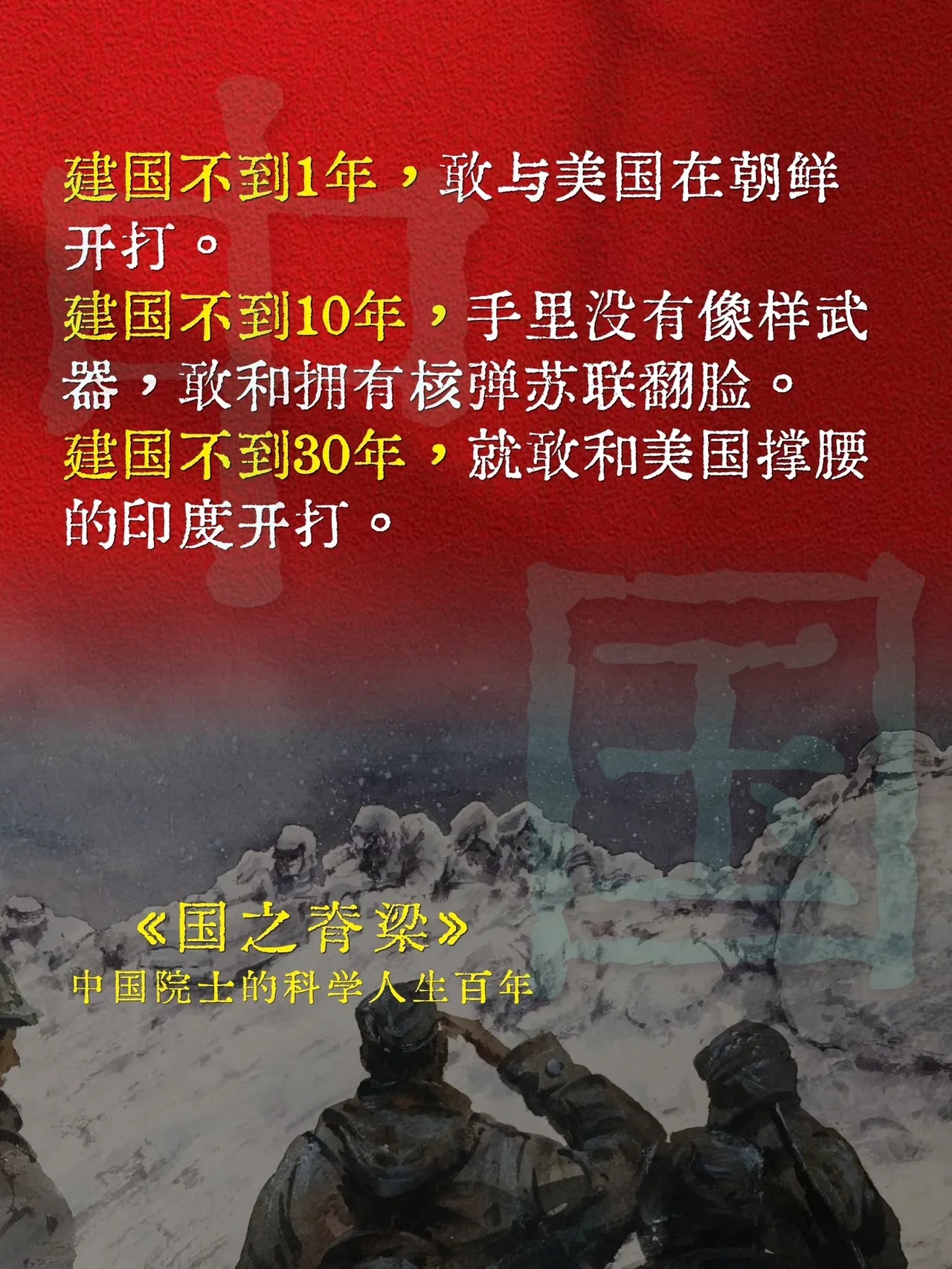 开云官网-法国迎战北马其顿，实力碾压争取完美胜利