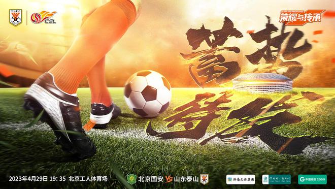 开云体育app-多特蒙德战胜巴斯托尼，球队士气大涨待战下一场的简单介绍