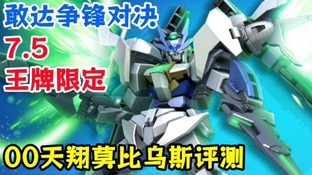开云体育官方网站-球场争锋对决：女将奋勇争第一夺金杯的简单介绍