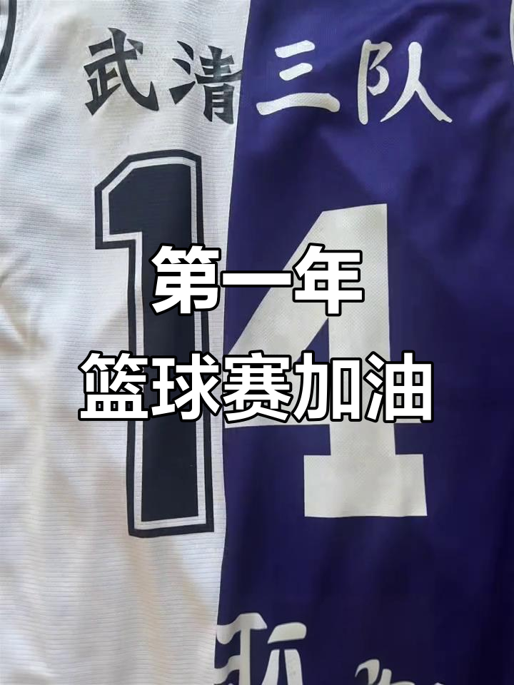 开云体育官方网站-包含青年篮球锦标赛开幕，预料将引起轰动的词条