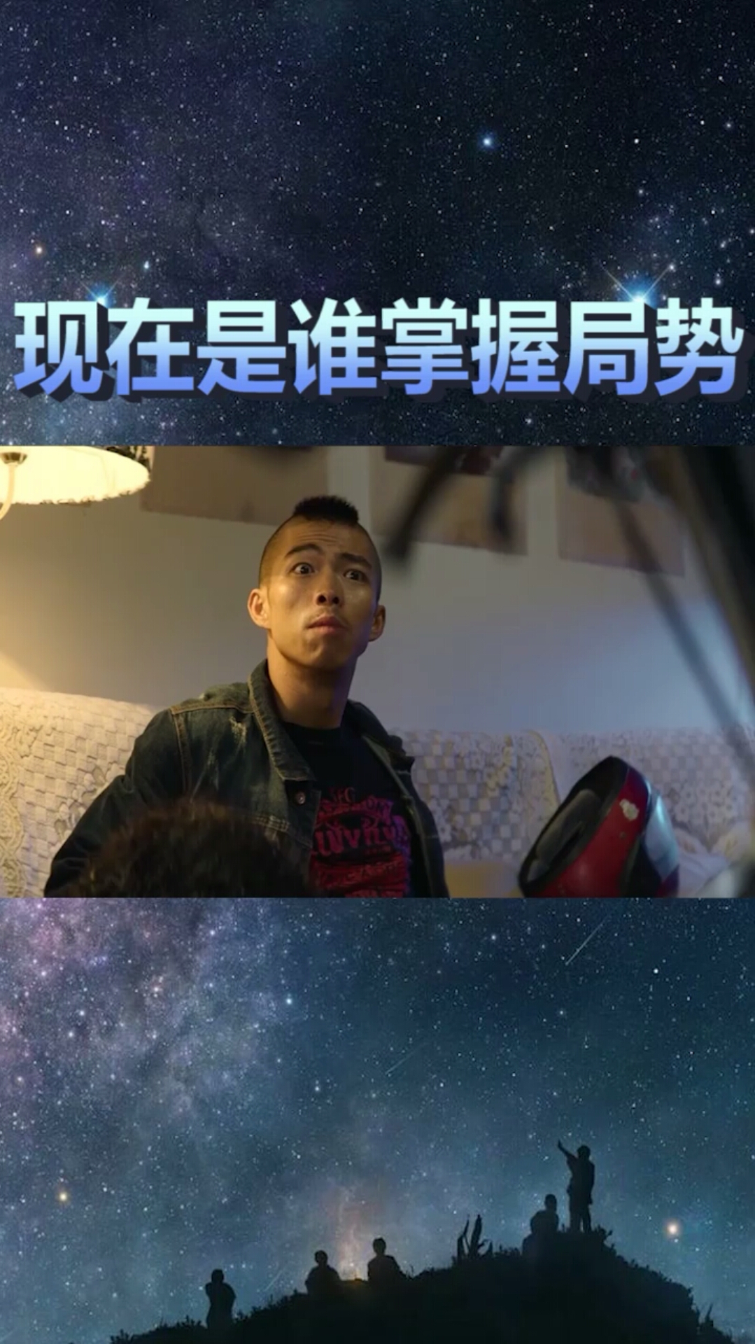 开云体育APP下载-危急时刻！球队掌握局势，逆转成功