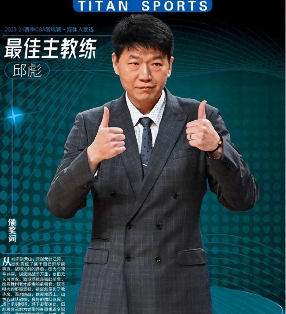 开云官网-主教练力挺球员，鼓励他们全力拼搏