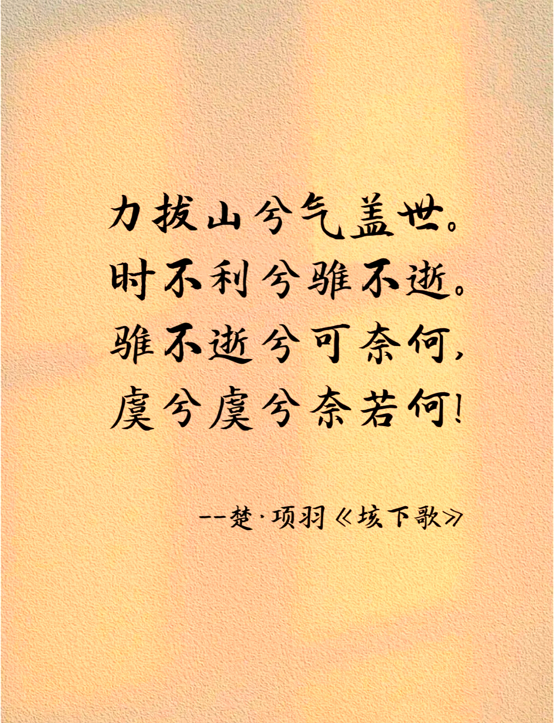 开云APP-皇马力挽狂澜，客场胜利逆袭