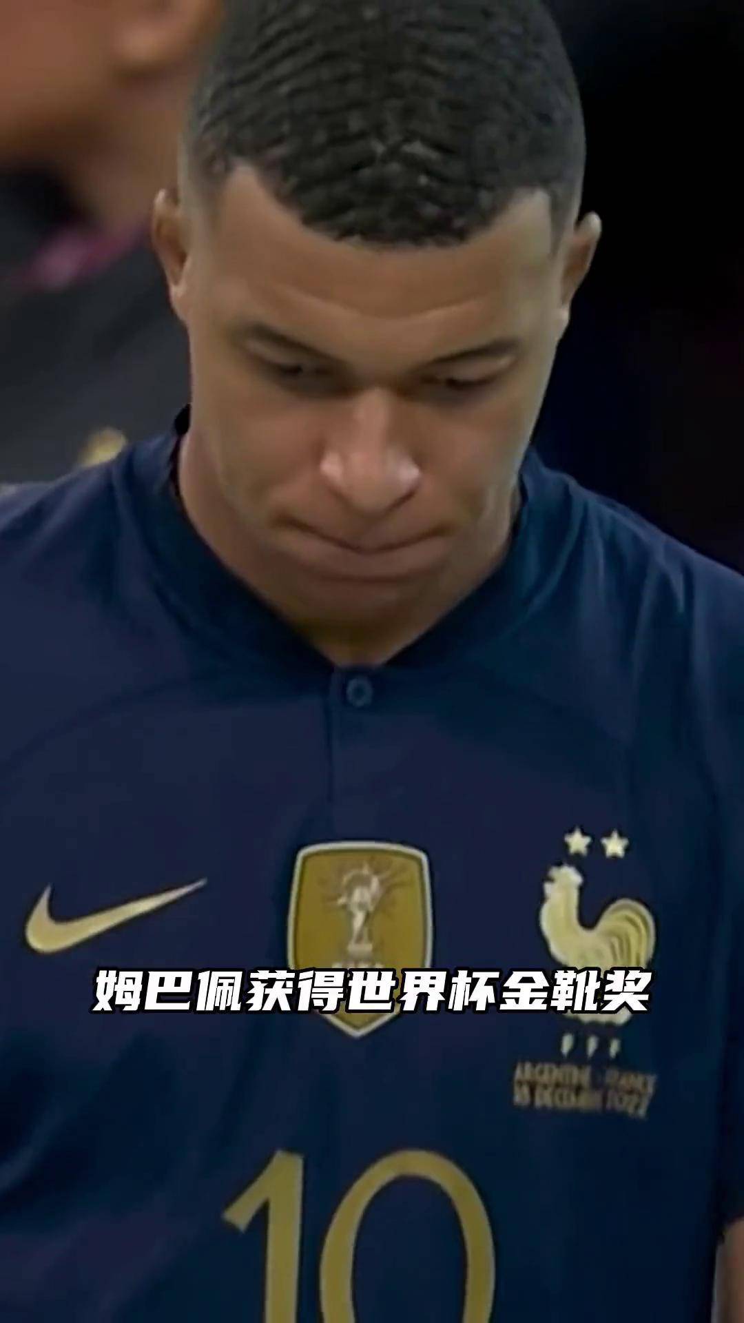 开云体育APP下载-阿根廷足球明星斩获金靴奖