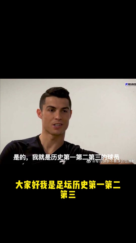 开云官网-意甲球队主教练力荐新晋球员，视为未来核心