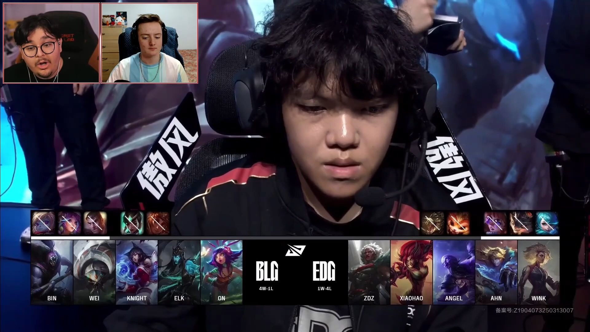 开云官网-BLG横扫EDG，Scout开启传奇时刻淘汰赛3:1（广州）