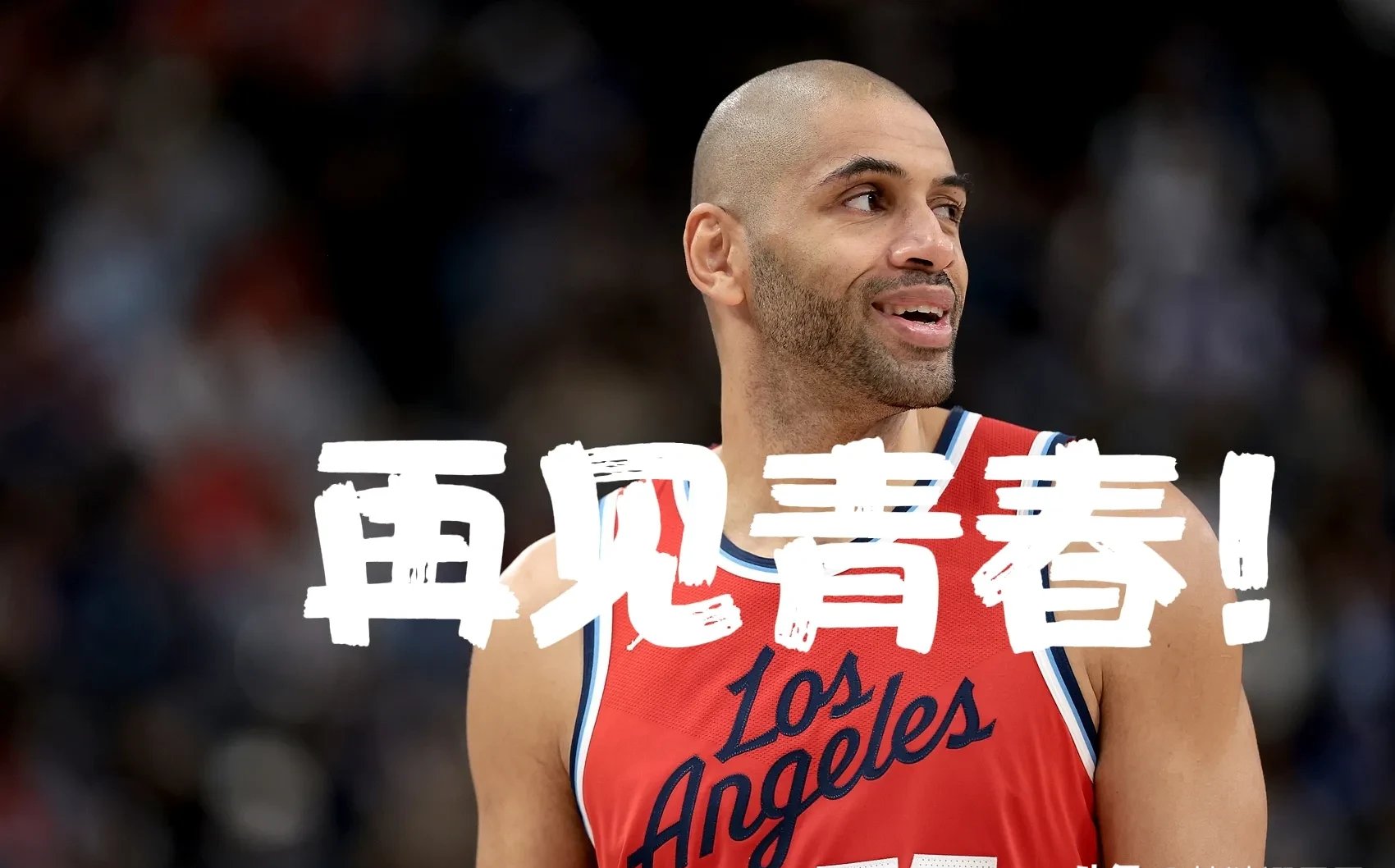 开云体育入口-包含篮网B队强势澳大利亚男篮，巴图姆一己之力扛起全队的词条