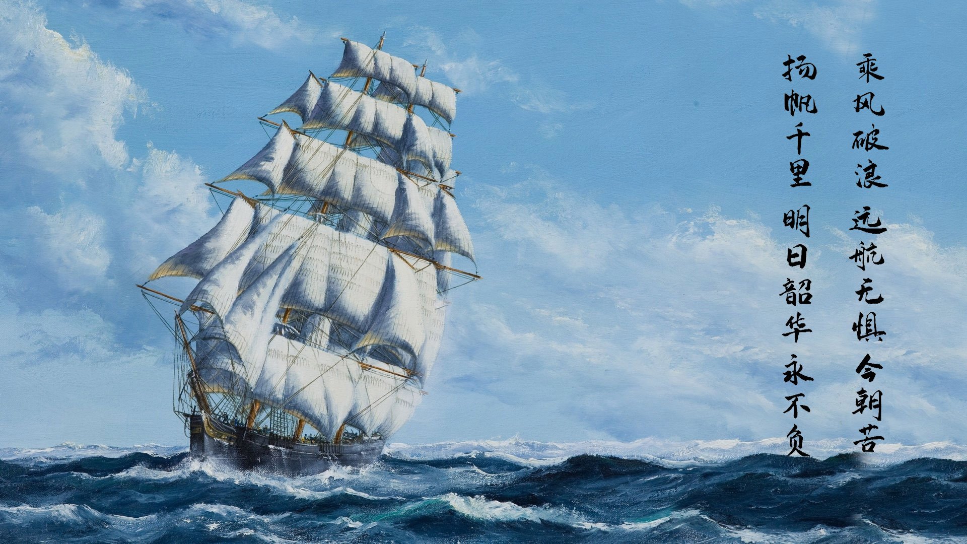 开云平台-篮球的冠军密码，哈利伯顿的魔法与新疆队的铁血