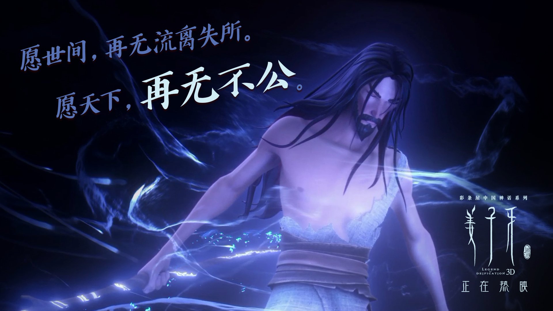 开云体育中国-绿茵场上的西亚卡姆法则，当意甲焦点战之夜邂逅教科书级表演