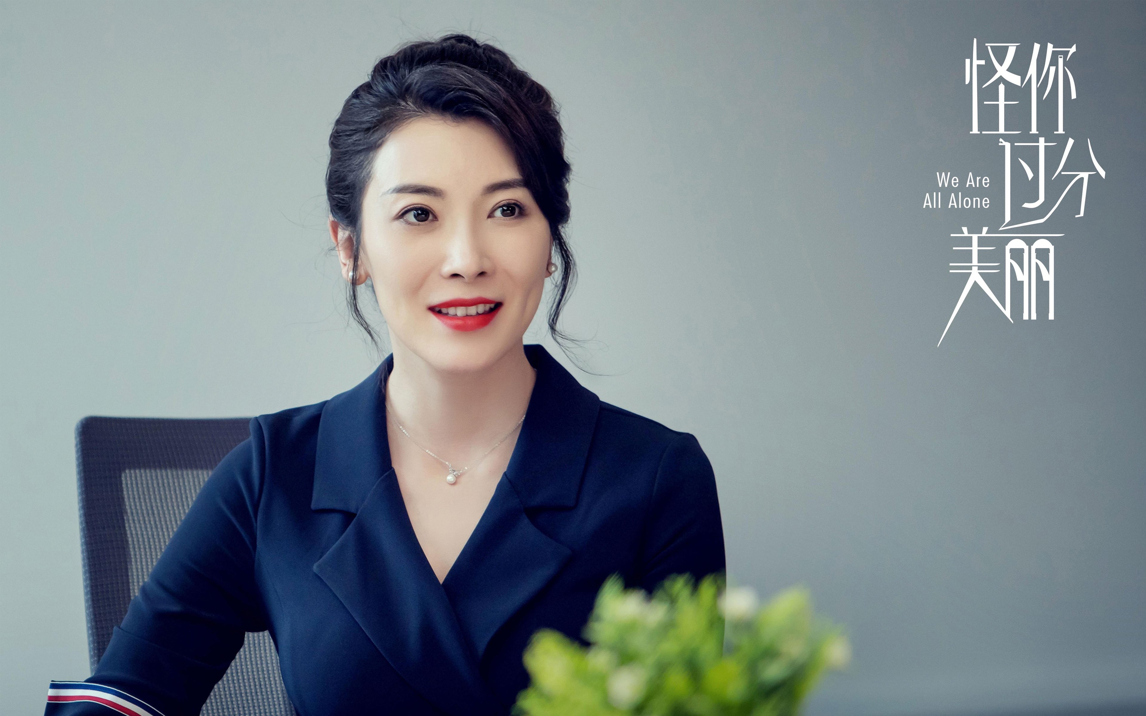 开云体育APP下载-奇兵天降！小贾伦临危受命斩落骑士，沉默刺客化身关键先生