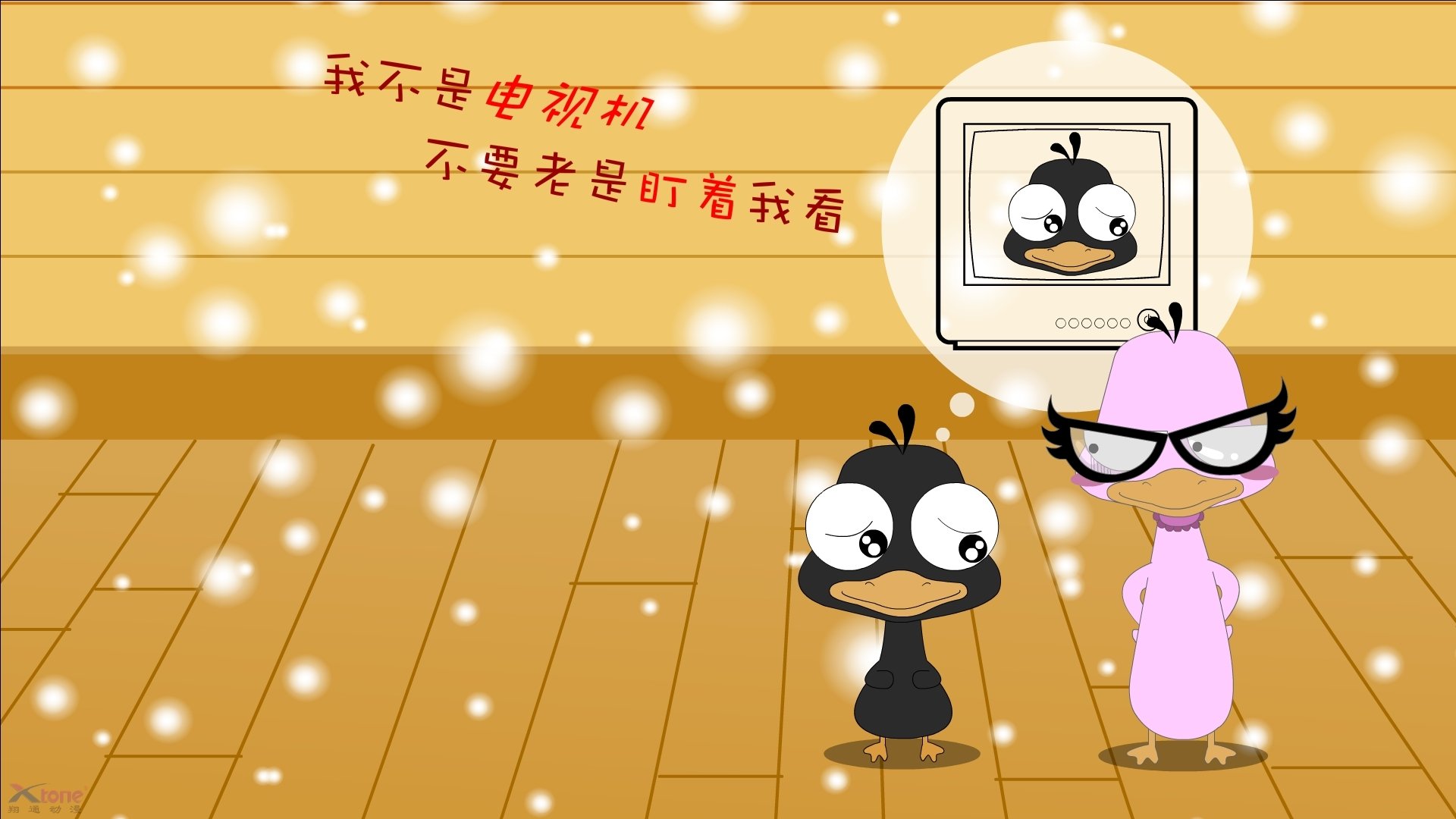 开云下载-绝境重生，布伦森的救赎之夜，鹈鹕最后一秒刺穿浙江