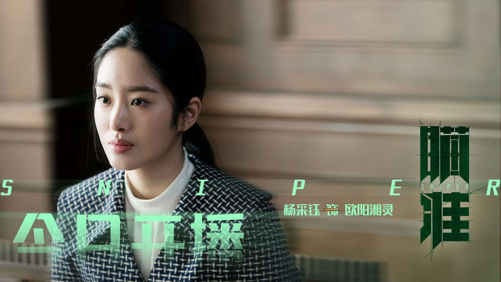 开云下载-东契奇控场记，火箭加时鏊战国王，一人导演胜利乐章