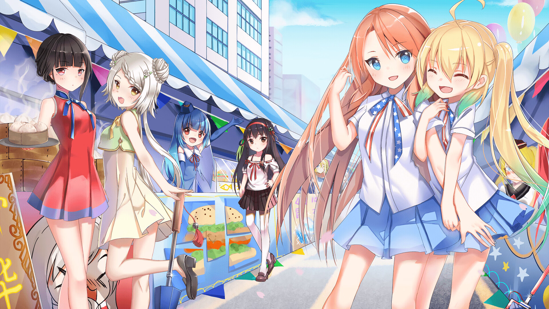 开云APP-北非刀锋出鞘！格纳布里绝境接管，突尼斯奇迹淘汰拉齐奥