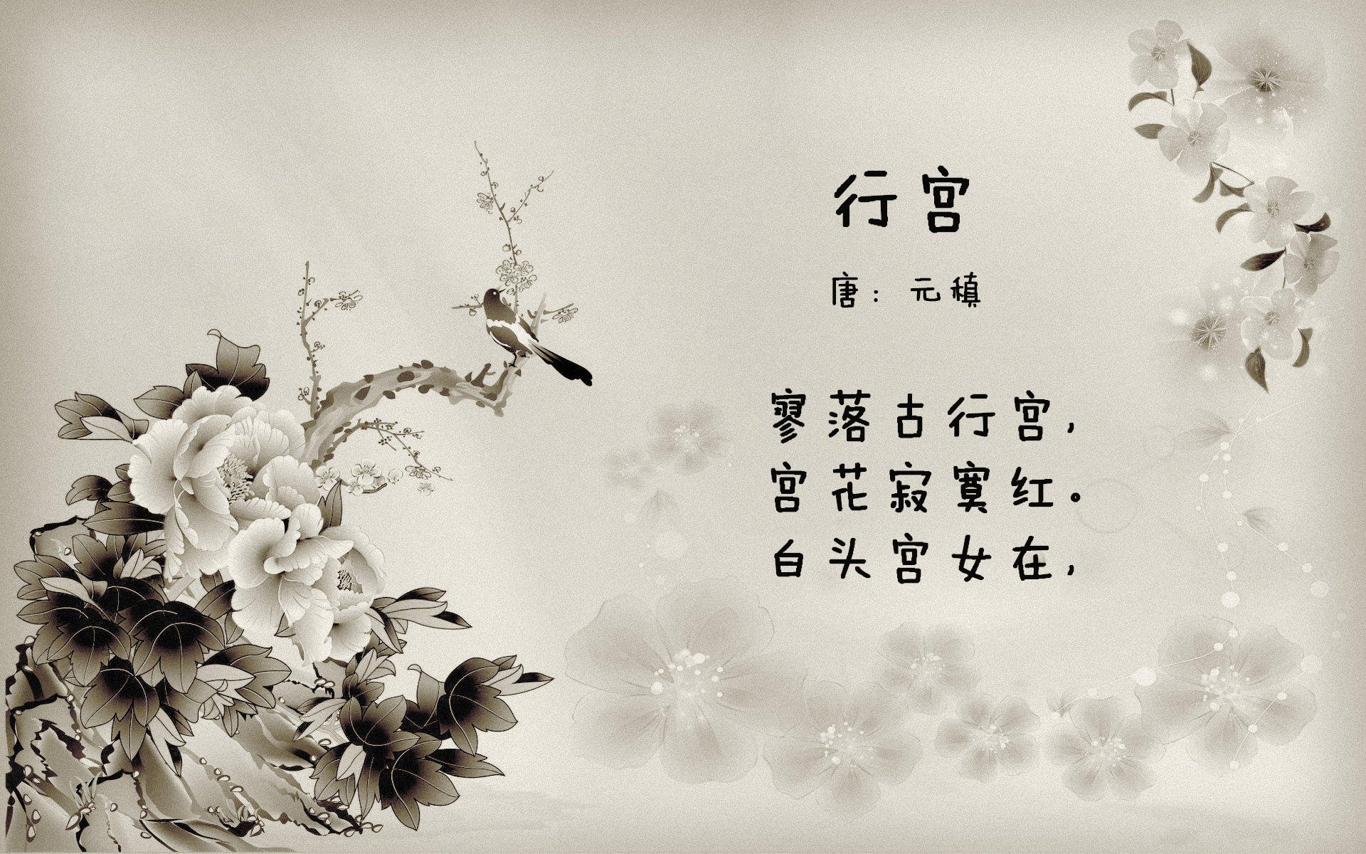 开云体育平台APP-步行者窒息式连击扼住骑士命脉，伦纳德一锤定音书写关键先生新篇