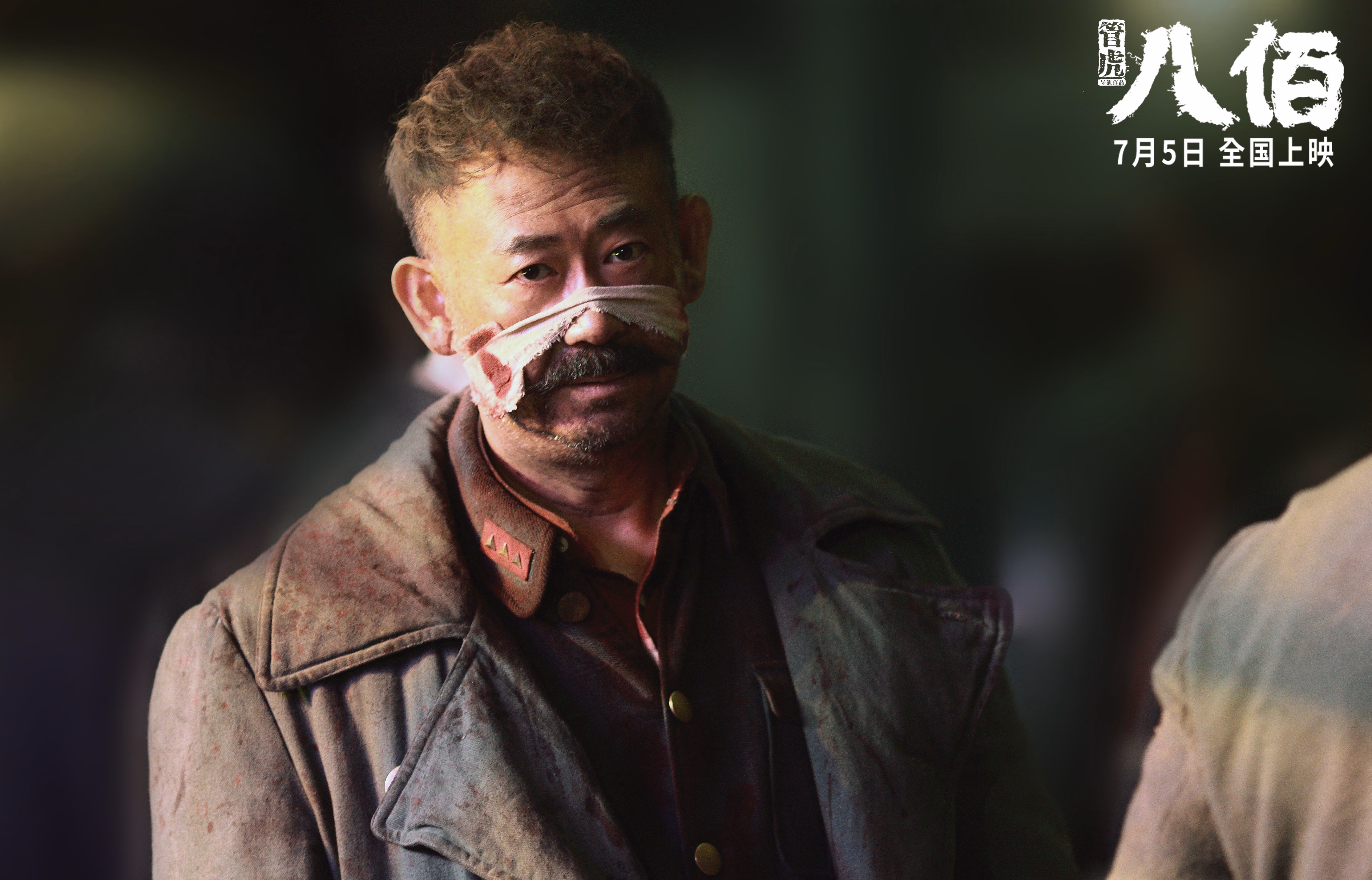 开云体育平台APP-蒂亚戈生涯之夜光芒四射，安哥拉激战玻利维亚告捷