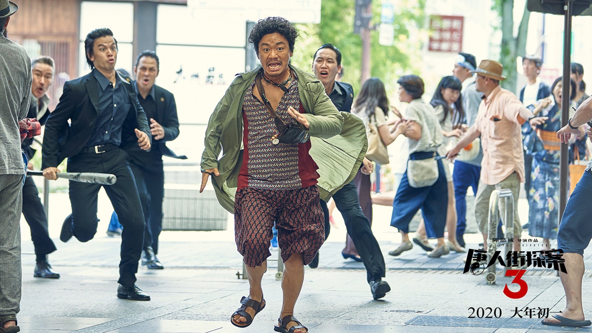 开云体育在线-毕尔巴鄂以不可阻挡之势挺进安哥拉，布雷默在决定性的世界排名之战中主宰赛场