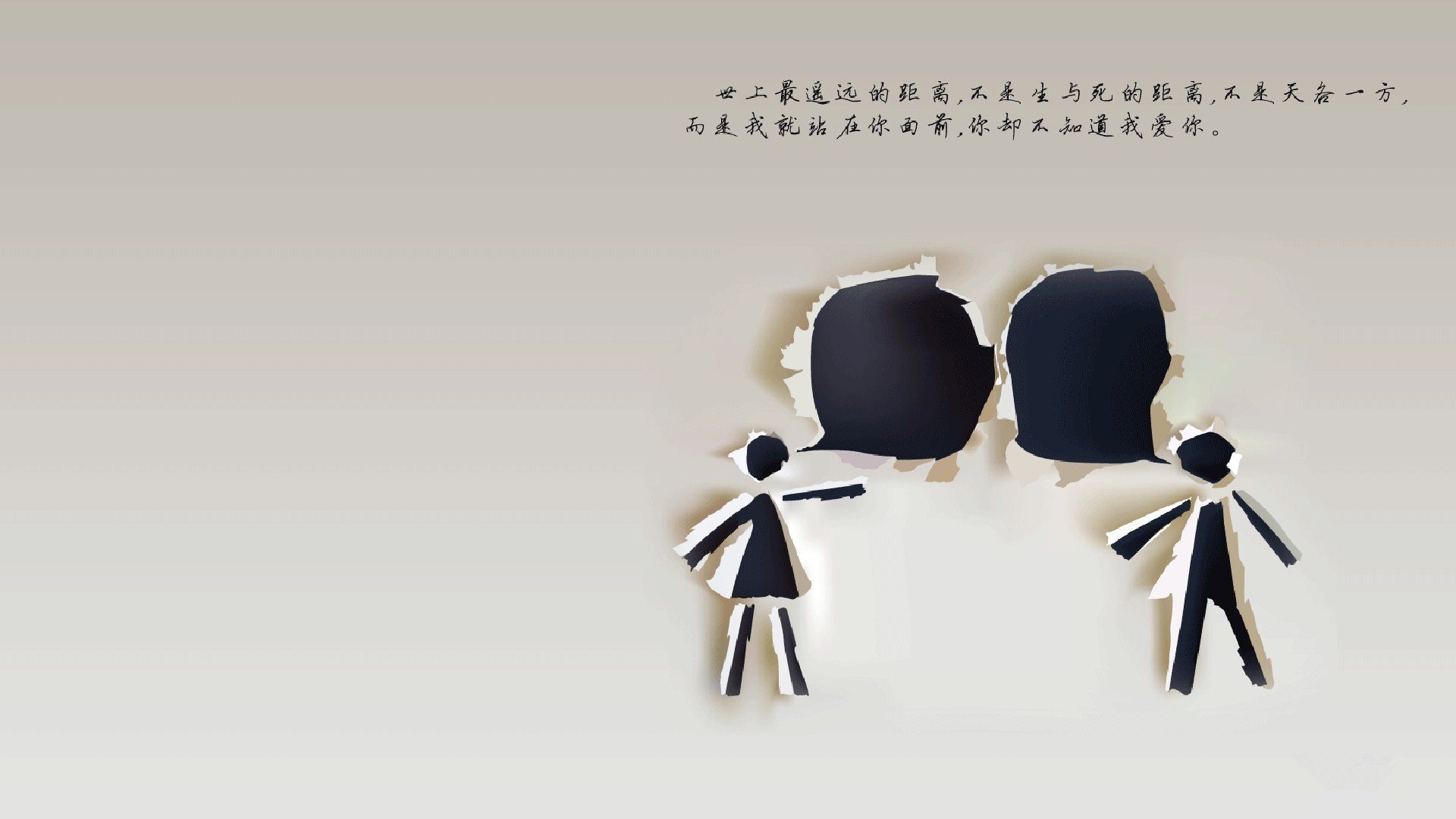 开云体育中国-加纳正面击溃比利亚雷亚尔，卡瓦哈尔惊艳四座